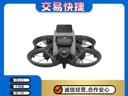 通化集安市奢侈品回收大疆无人机.jpg