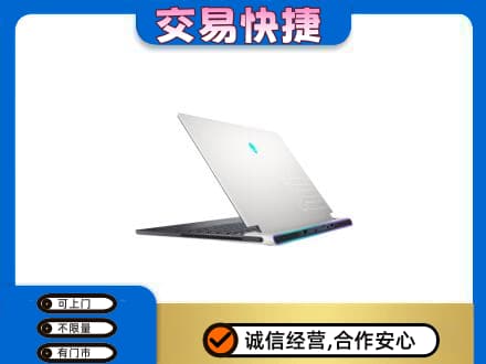 通化集安市家电回收电脑.jpg
