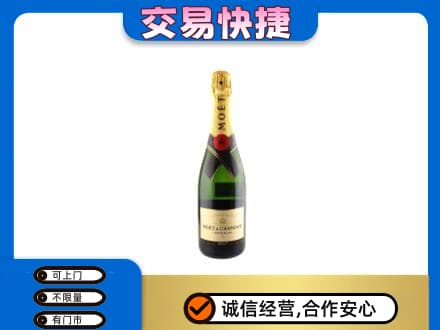 通化集安市高价回收名仕