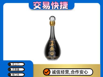 通化集安市回收老西凤酒